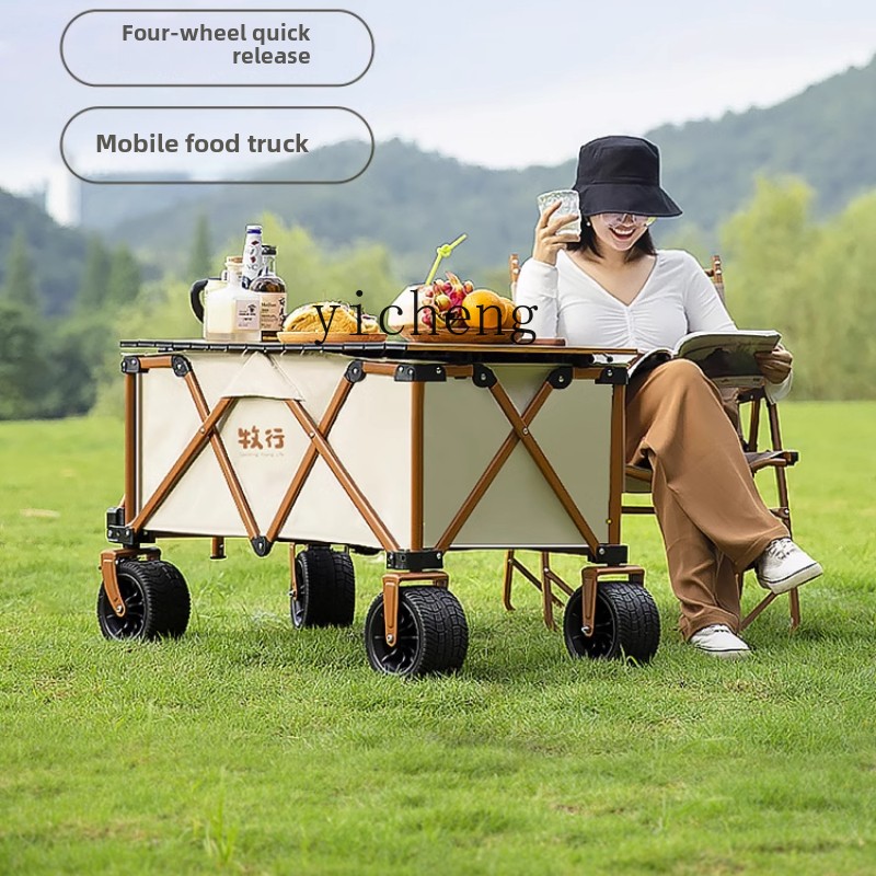 Pull Cart Fold - XLグレージングキャンピングカート折りたたみ式キャンプカート屋外ピクニックテーブルボード手引きトレーラー