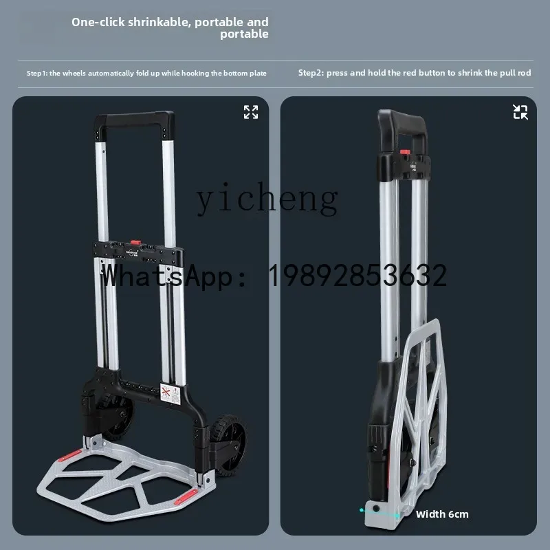 Pull Cart Fold - ABB手押し折りたたみ式ポータブルカーゴロードキングトロリー牽引カーゴトレーラー