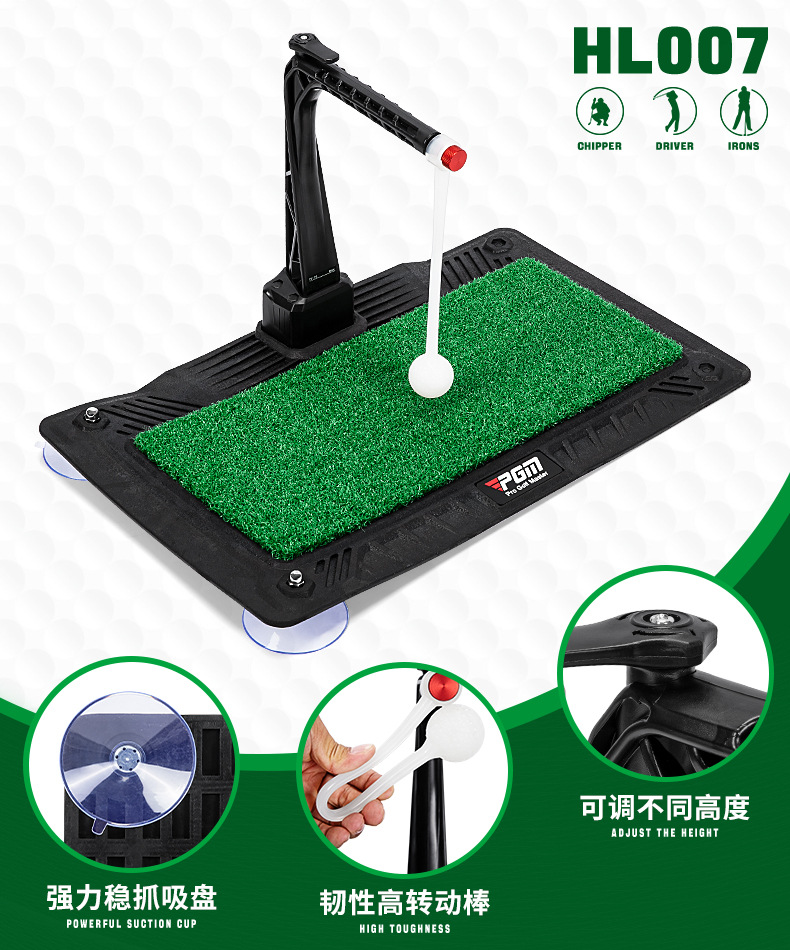 PGM高さ調節可能360度回転ゴルフスイングトレーナー屋内ゴ - Training Aid Swing のレビューと価格