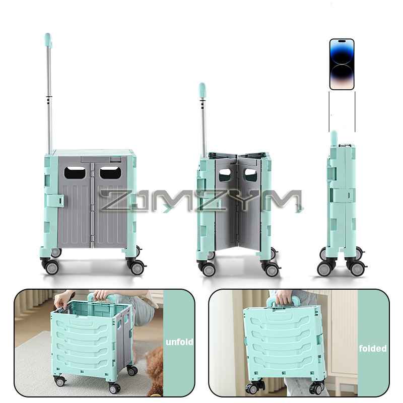 5S クイック折りたたみショッピングトロリー大容量手引きカー - Pull Cart Fold のレビューと価格