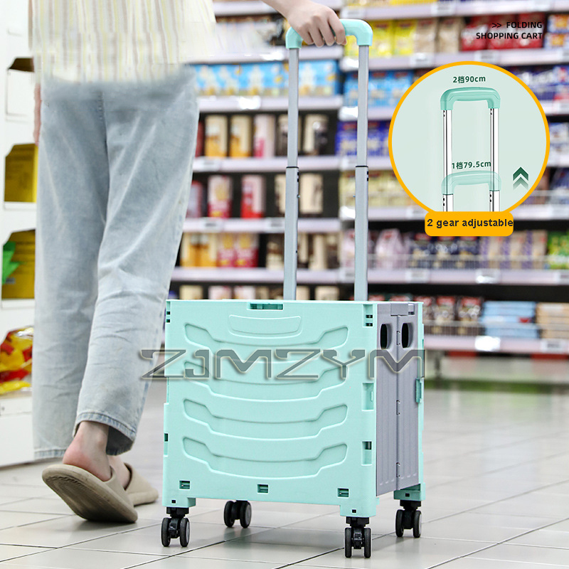 5S クイック折りたたみショッピングトロリー大容量手引きカー - Pull Cart Fold のレビューと価格