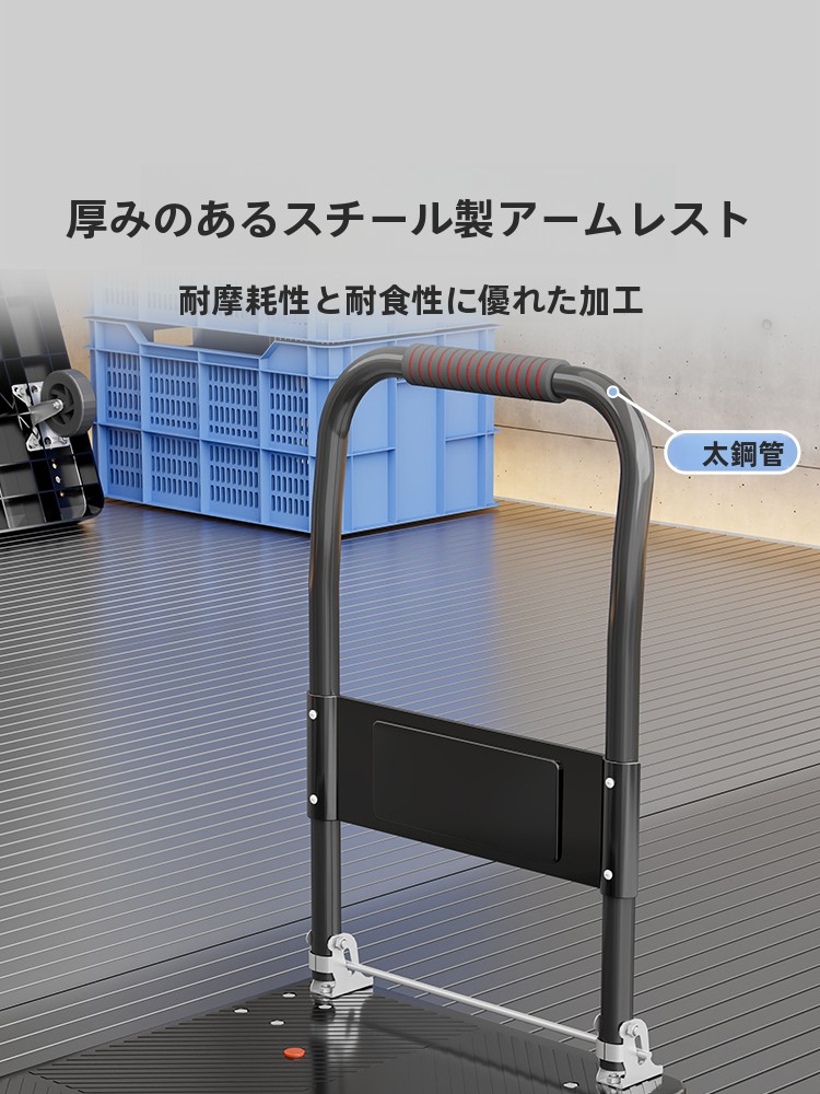 ポータブル折りたたみ式手引きカーゴ運搬カート 静音プラスチッ - Pull Cart Fold のレビューと価格