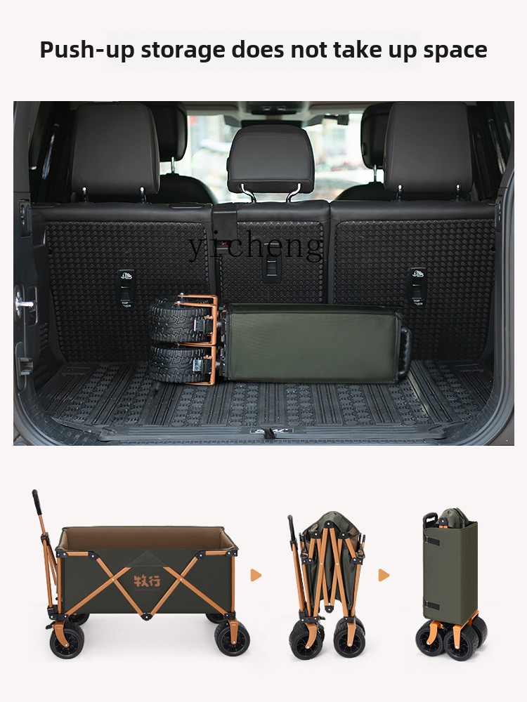 XLグレージングキャンピングカート折りたたみ式キャンプカート - Pull Cart Fold のレビューと価格
