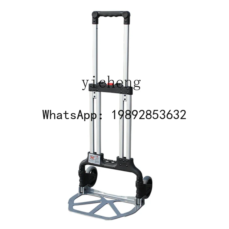 ABB手押し折りたたみ式ポータブルカーゴロードキングトロリー - Pull Cart Fold のレビューと価格
