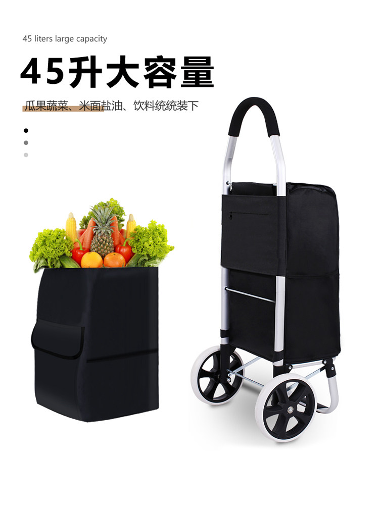 階段昇降ショッピングカート 小型牽引カート 高齢者向け 折り - Pull Cart Fold のレビューと価格