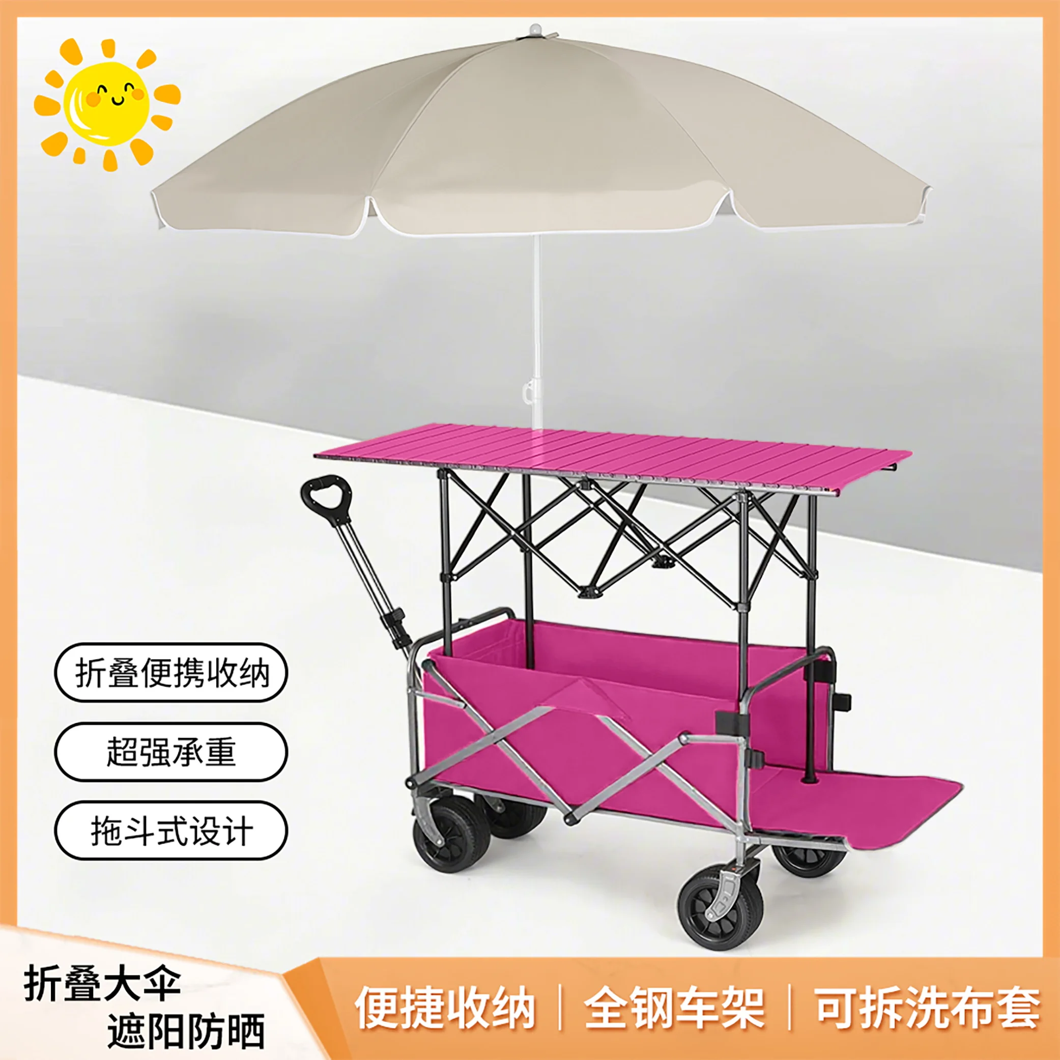 折りたたみ式テーブル付き屋外キャンプピクニックカート、ポータ - Pull Cart Fold のレビューと価格