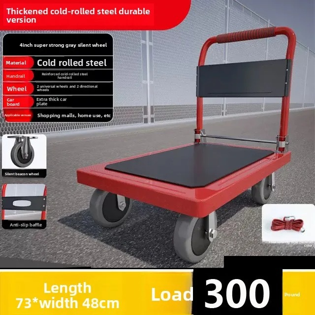 折りたたみ式フラットベッドハンドカート、静音耐摩耗ホイール付 - Pull Cart Fold のレビューと価格