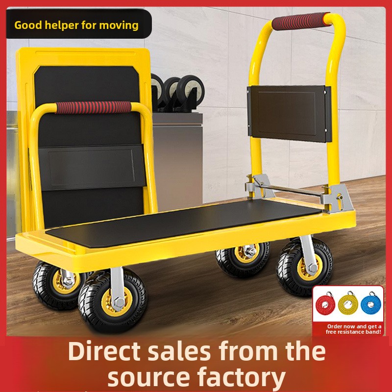 折りたたみ式フラットベッドハンドカート、静音耐摩耗ホイール付 - Pull Cart Fold のレビューと価格