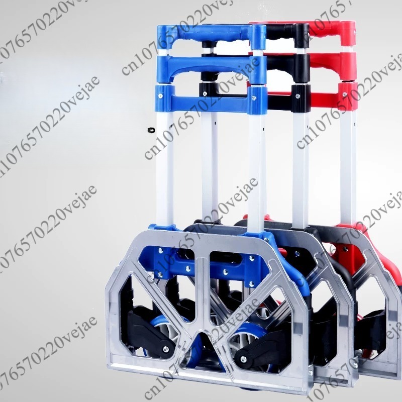 耐荷重50kg タイロッド付き荷物カート アルミ合金製 ポー - Pull Cart Fold のレビューと価格