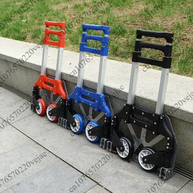 耐荷重50kg タイロッド付き荷物カート アルミ合金製 ポー - Pull Cart Fold のレビューと価格