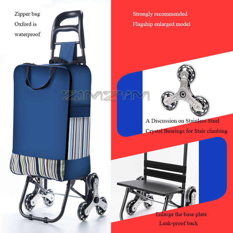 35L大容量手引きカート折りたたみ階段昇降台車防水ポータブル - Pull Cart Fold のレビューと価格