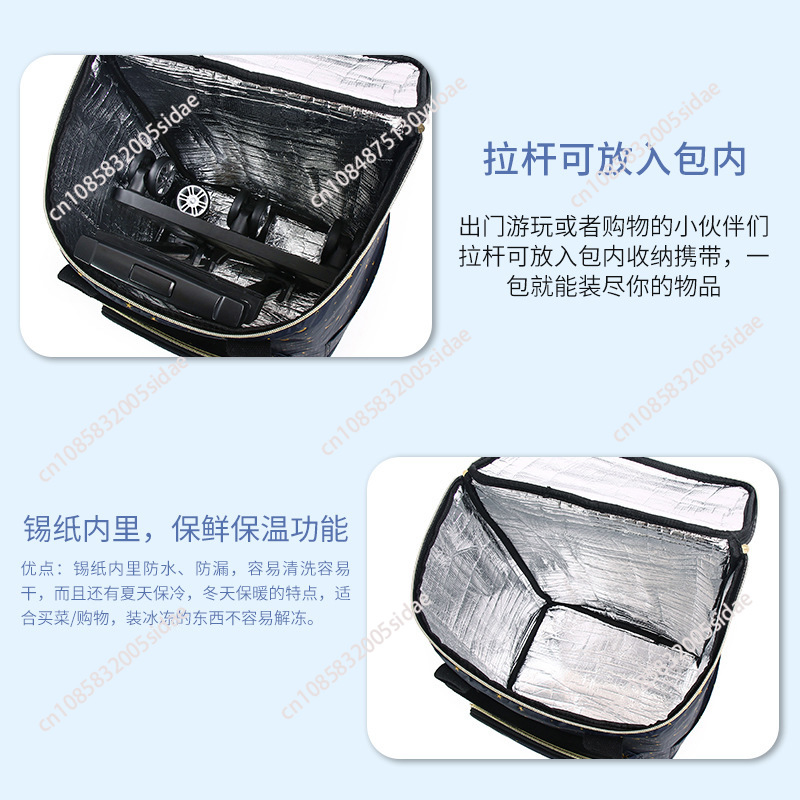 新しい食料品カート アルミホイル断熱・保存 家庭用ショッピン - Pull Cart Fold のレビューと価格